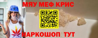 кокаин колумбия Кунгур