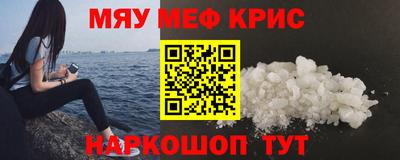 кокаин колумбия Кунгур