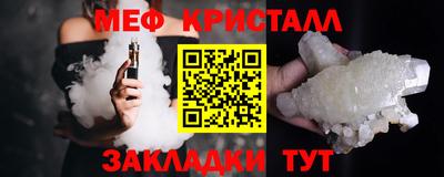 кокаин колумбия Кунгур