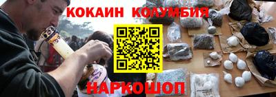mdma Кумертау