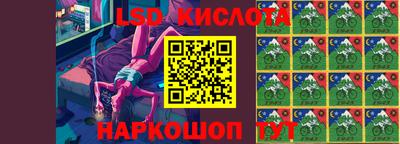 кокаин колумбия Кунгур