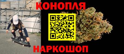 кокаин колумбия Кунгур