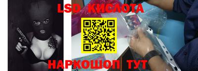 соль ск Кулебаки