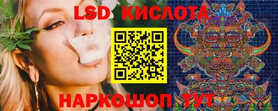 кокаин колумбия Кунгур