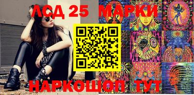 mdma Кумертау