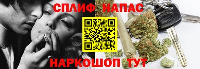 соль ск Кулебаки