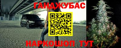 соль ск Кулебаки