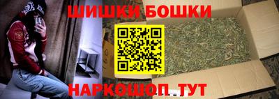 кокаин колумбия Кунгур