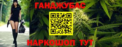 кокаин колумбия Кунгур