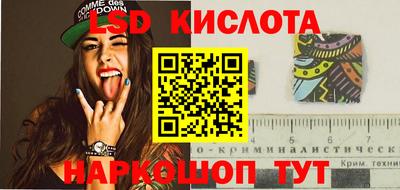 кокаин колумбия Кунгур