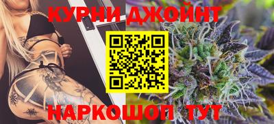 mdma Кумертау