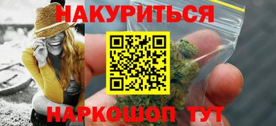 mdma Кумертау