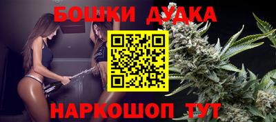 соль ск Кулебаки