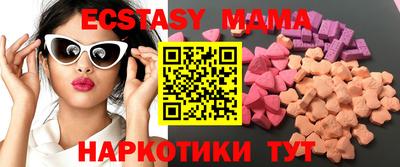 соль ск Кулебаки