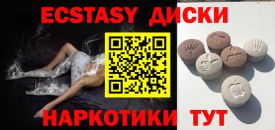 кокаин колумбия Кунгур