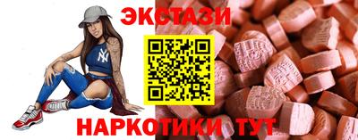 соль ск Кулебаки