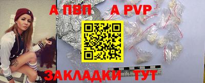 соль ск Кулебаки