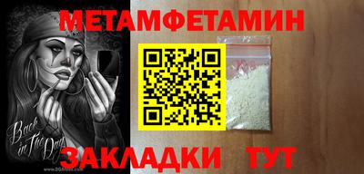 кокаин колумбия Кунгур