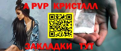 кокаин колумбия Кунгур