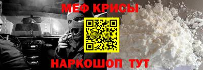 кокаин колумбия Кунгур