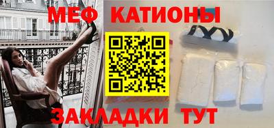 mdma Кумертау