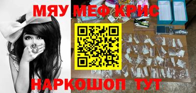 соль ск Кулебаки