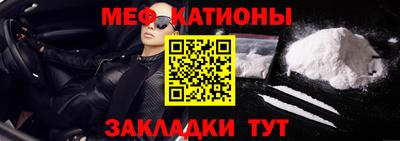 соль ск Кулебаки